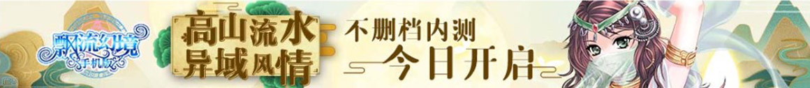 成武县新闻网